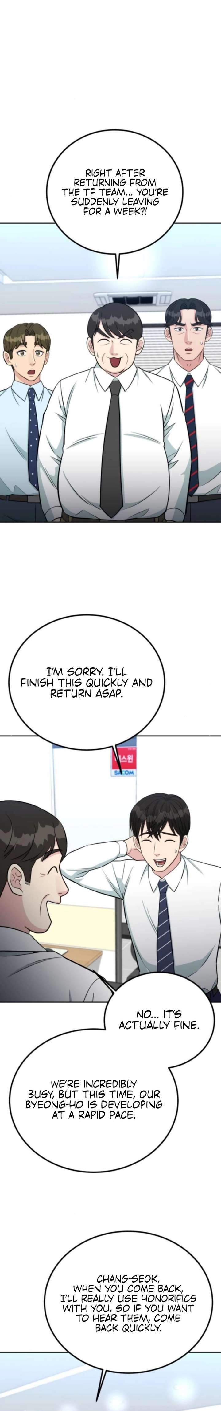 Reincarnated as a New Employee Chapter 68 page 16 - 