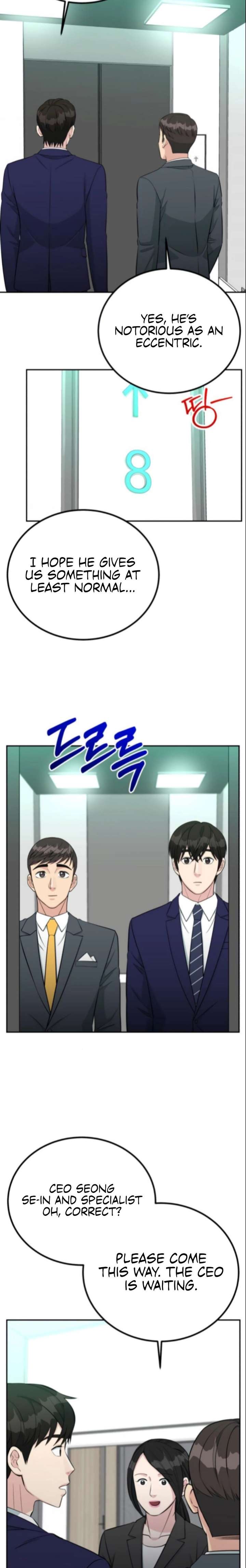 Reincarnated as a New Employee Chapter 68 page 25 - 