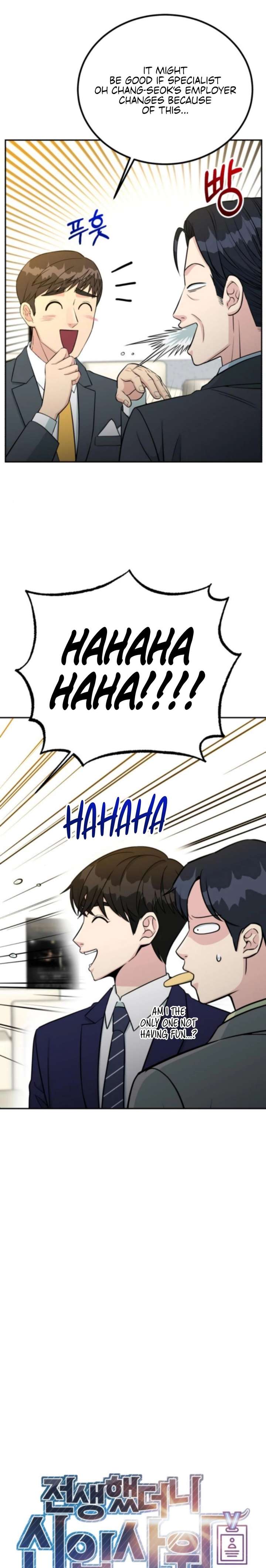 Reincarnated as a New Employee Chapter 68 page 5 - 