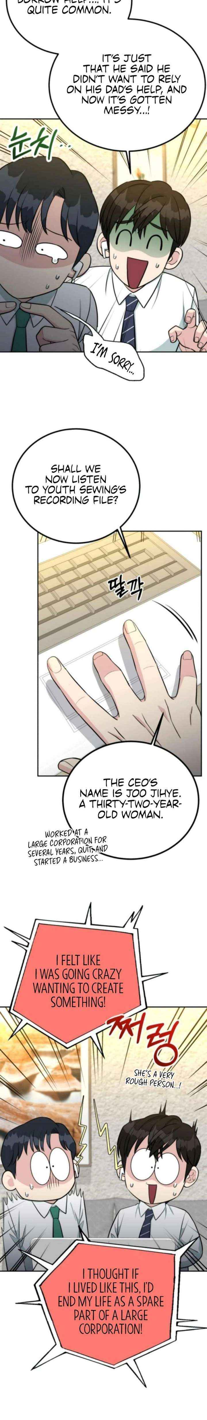 Reincarnated as a New Employee Chapter 69 page 16 - 