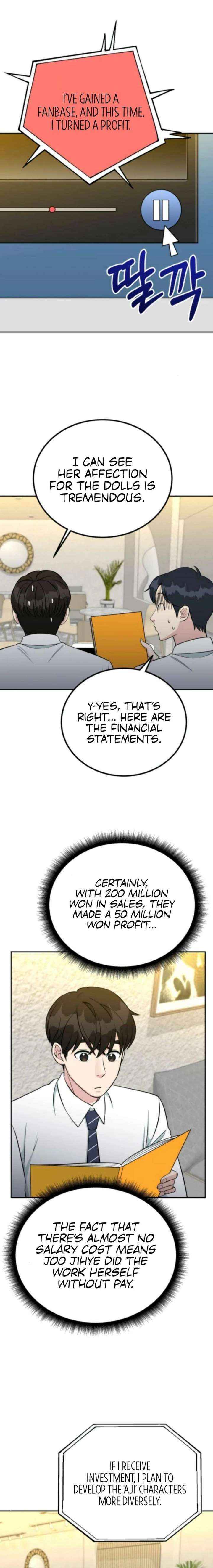 Reincarnated as a New Employee Chapter 69 page 18 - 
