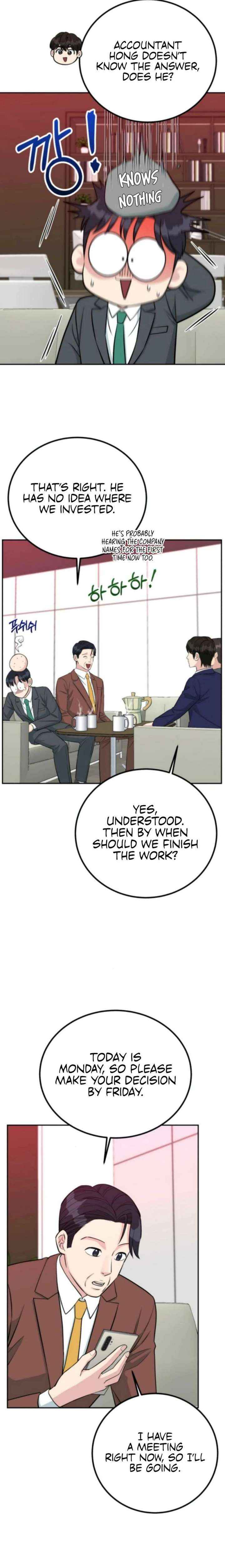 Reincarnated as a New Employee Chapter 69 page 7 - 
