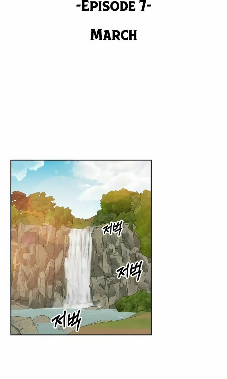 Reincarnated as a New Employee Chapter 7 page 23 - 