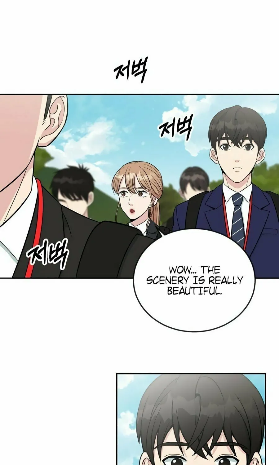 Reincarnated as a New Employee Chapter 7 page 24 - 
