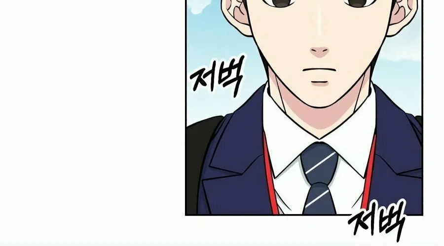 Reincarnated as a New Employee Chapter 7 page 25 - 