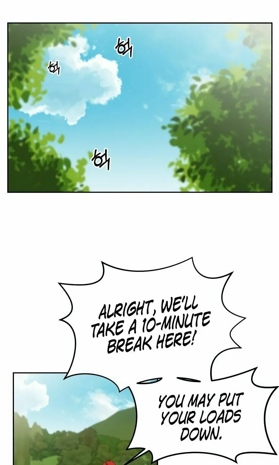 Reincarnated as a New Employee Chapter 7 page 32 - 