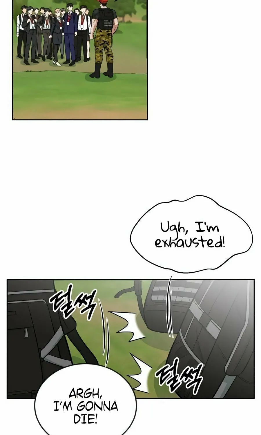 Reincarnated as a New Employee Chapter 7 page 33 - 