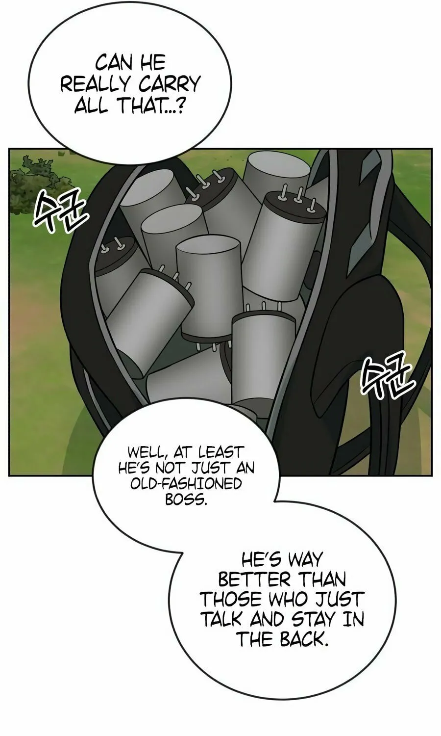 Reincarnated as a New Employee Chapter 7 page 6 - 