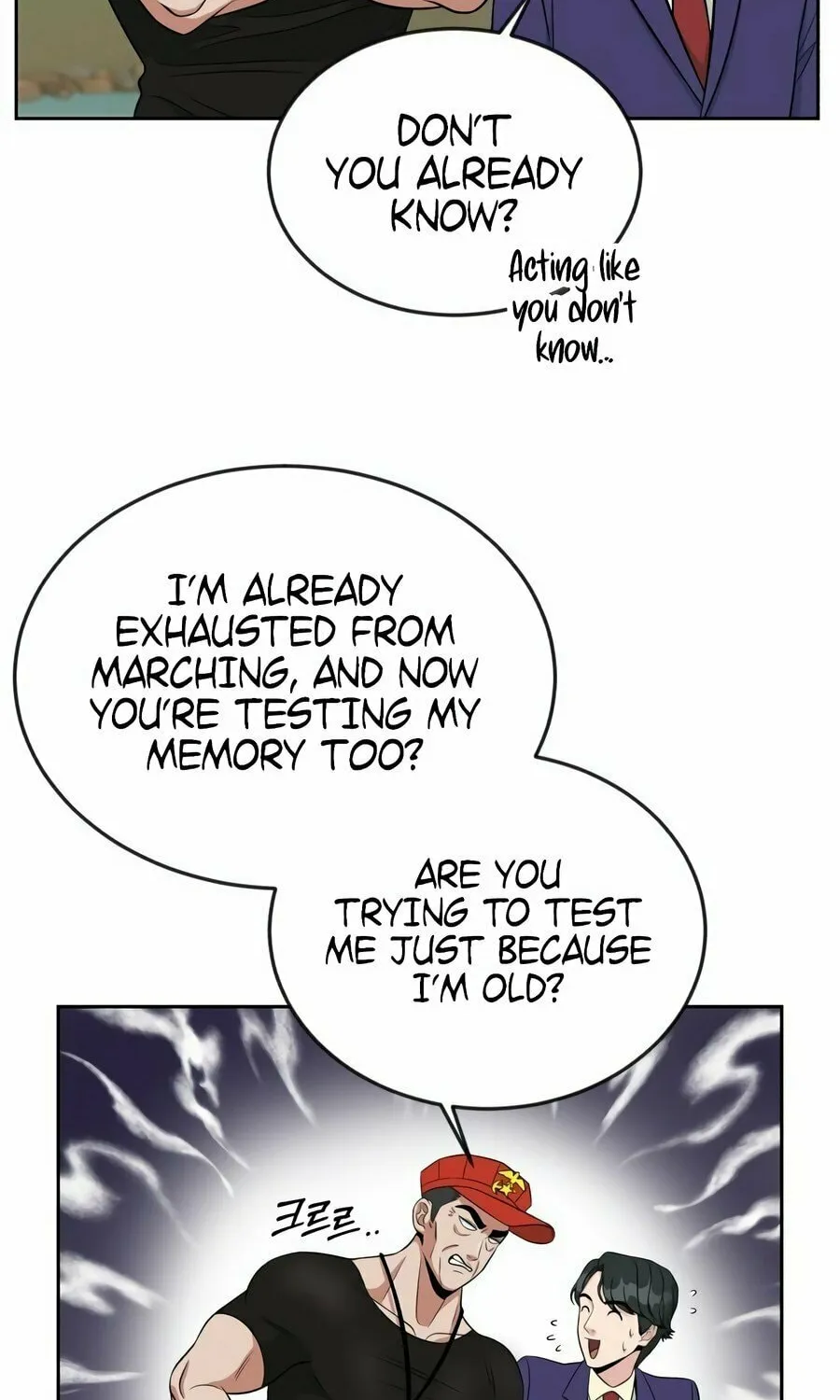 Reincarnated as a New Employee Chapter 7 page 51 - 