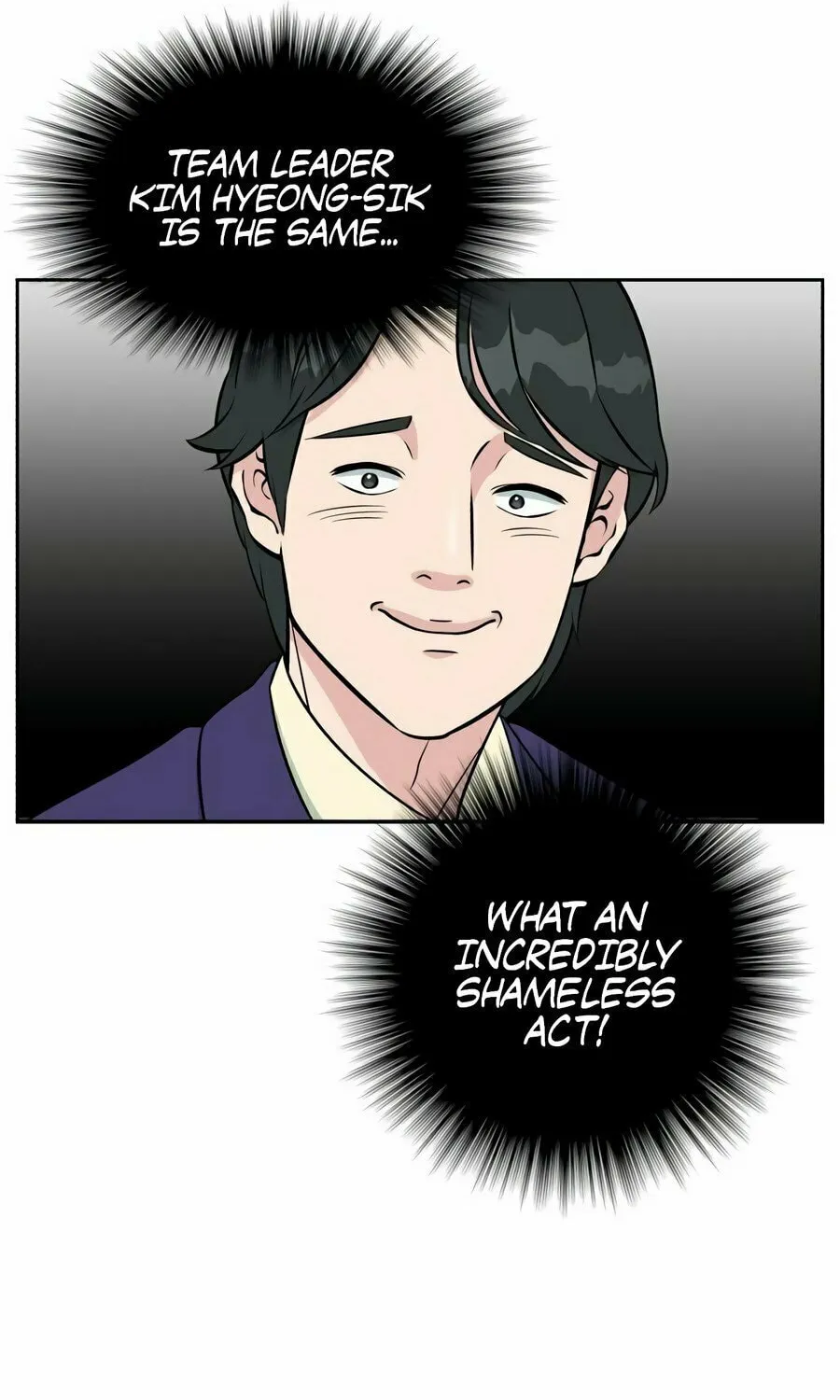Reincarnated as a New Employee Chapter 7 page 55 - 