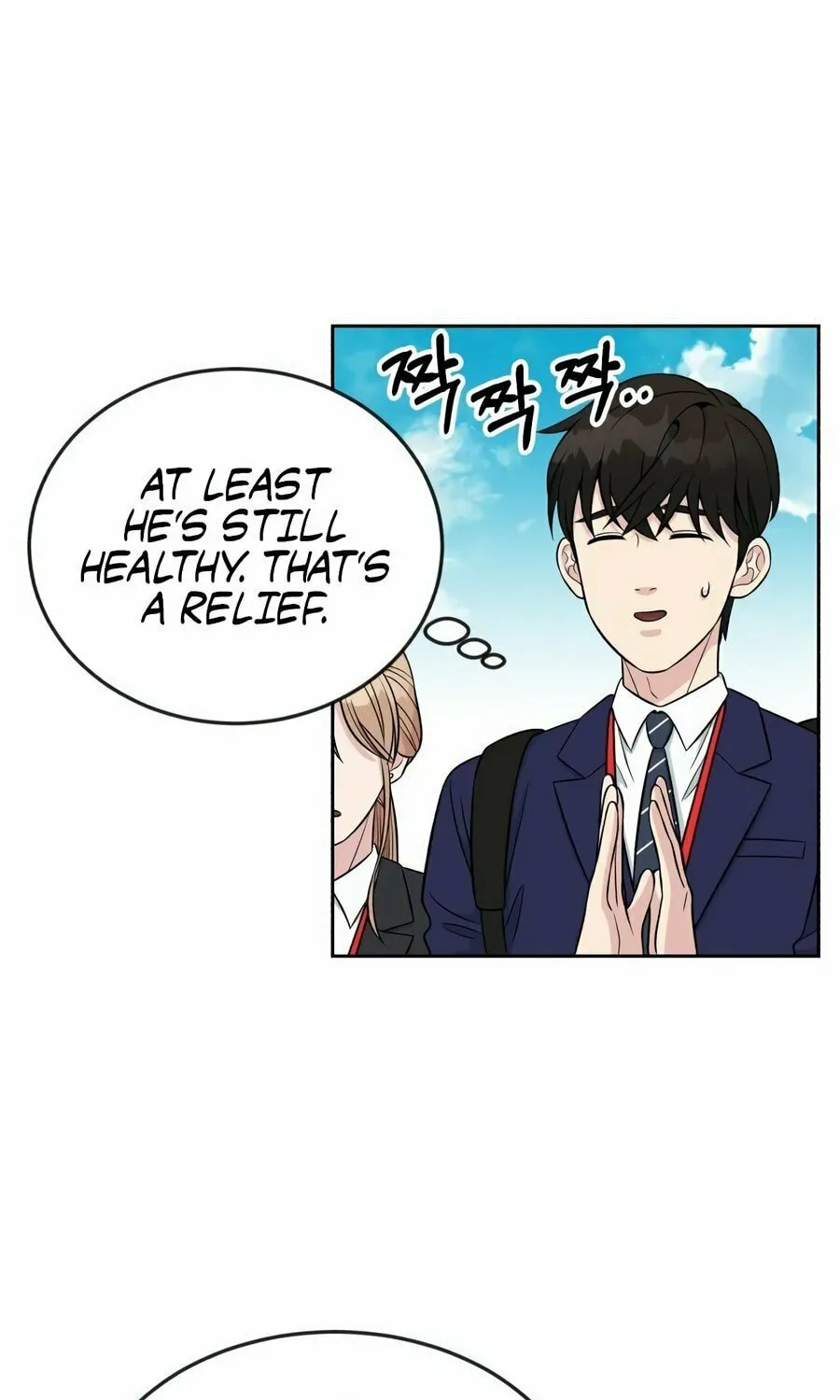 Reincarnated as a New Employee Chapter 7 page 7 - 