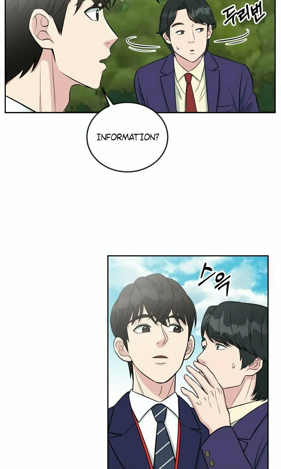 Reincarnated as a New Employee Chapter 7 page 62 - 