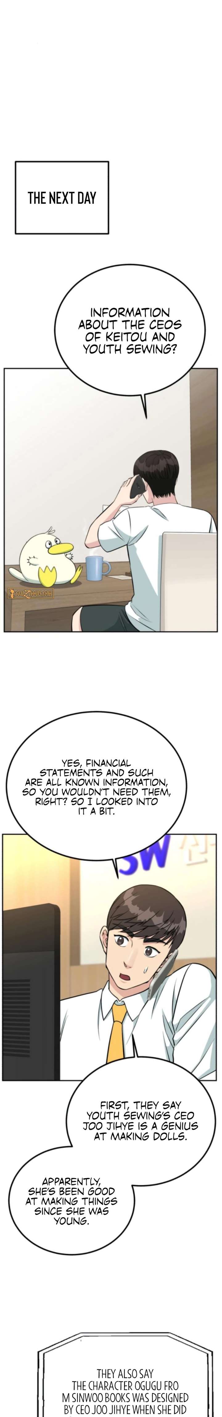 Reincarnated as a New Employee Chapter 70 page 13 - 
