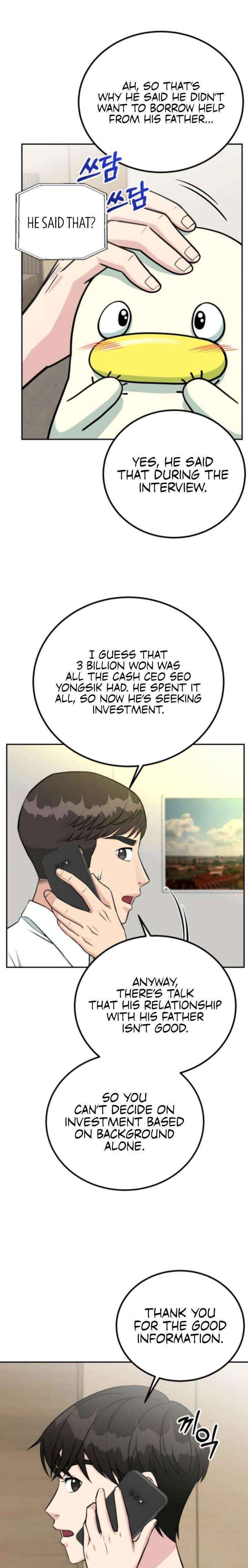 Reincarnated as a New Employee Chapter 70 page 15 - 