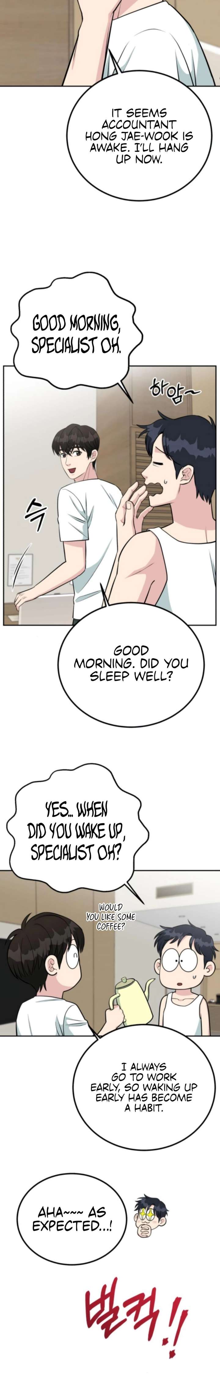 Reincarnated as a New Employee Chapter 70 page 16 - 
