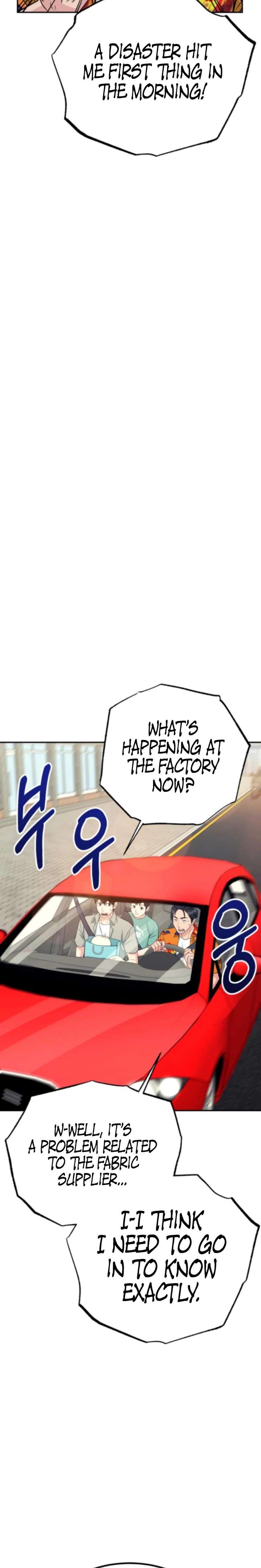 Reincarnated as a New Employee Chapter 70 page 18 - 