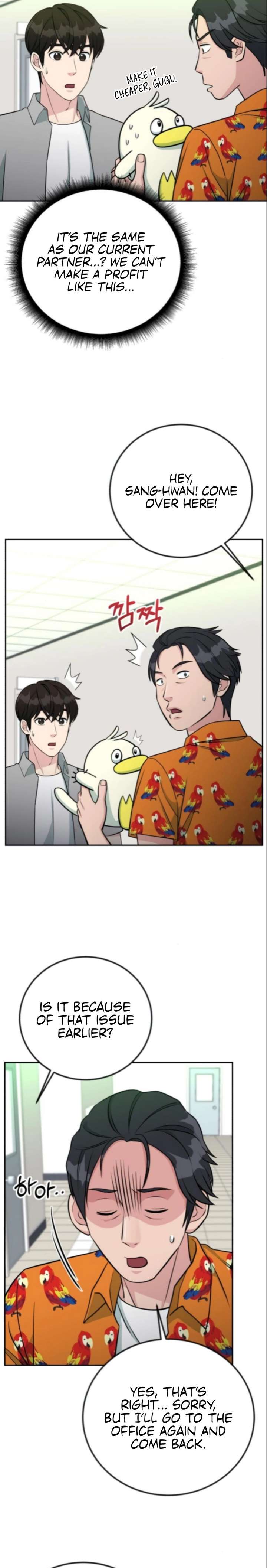 Reincarnated as a New Employee Chapter 70 page 24 - 