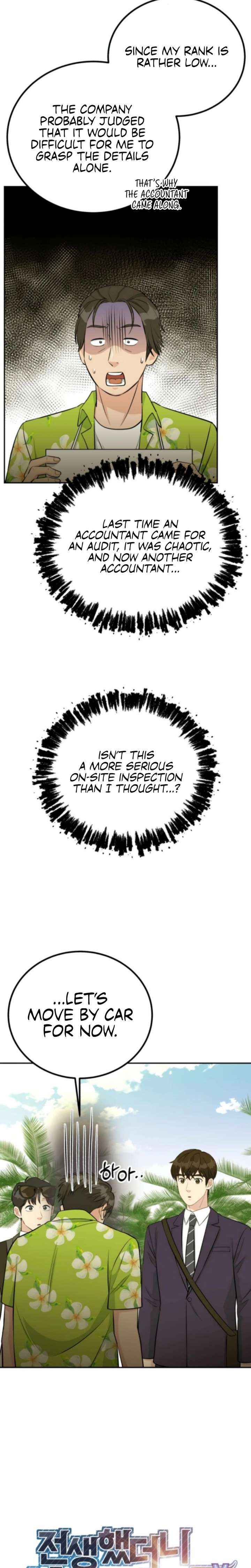 Reincarnated as a New Employee Chapter 70 page 5 - 