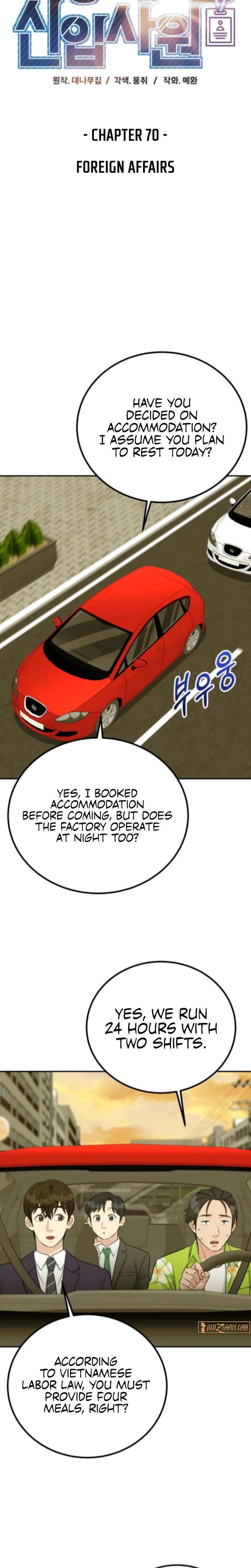 Reincarnated as a New Employee Chapter 70 page 6 - 