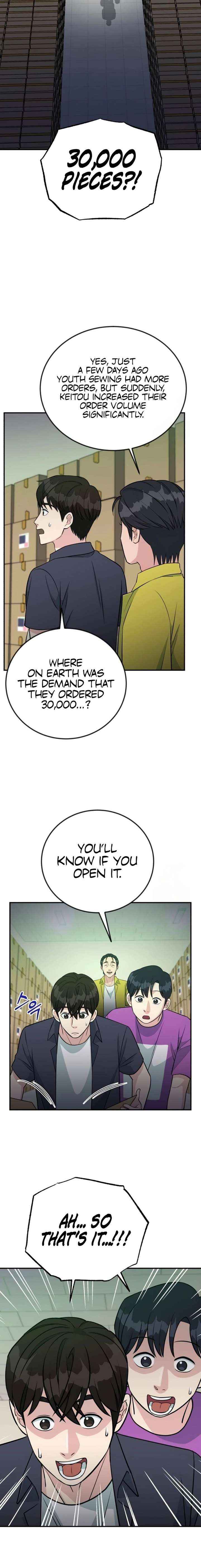 Reincarnated as a New Employee Chapter 71 page 17 - 