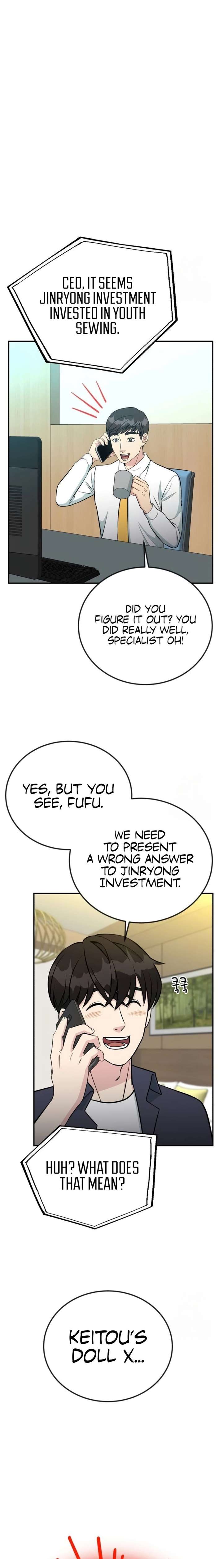 Reincarnated as a New Employee Chapter 71 page 18 - 