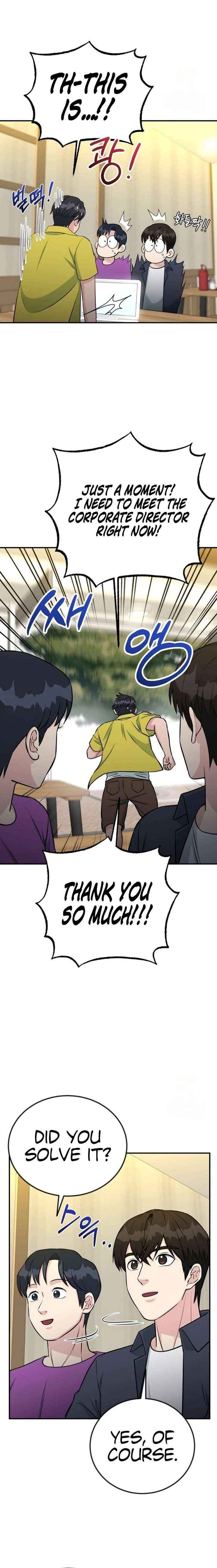 Reincarnated as a New Employee Chapter 71 page 9 - 