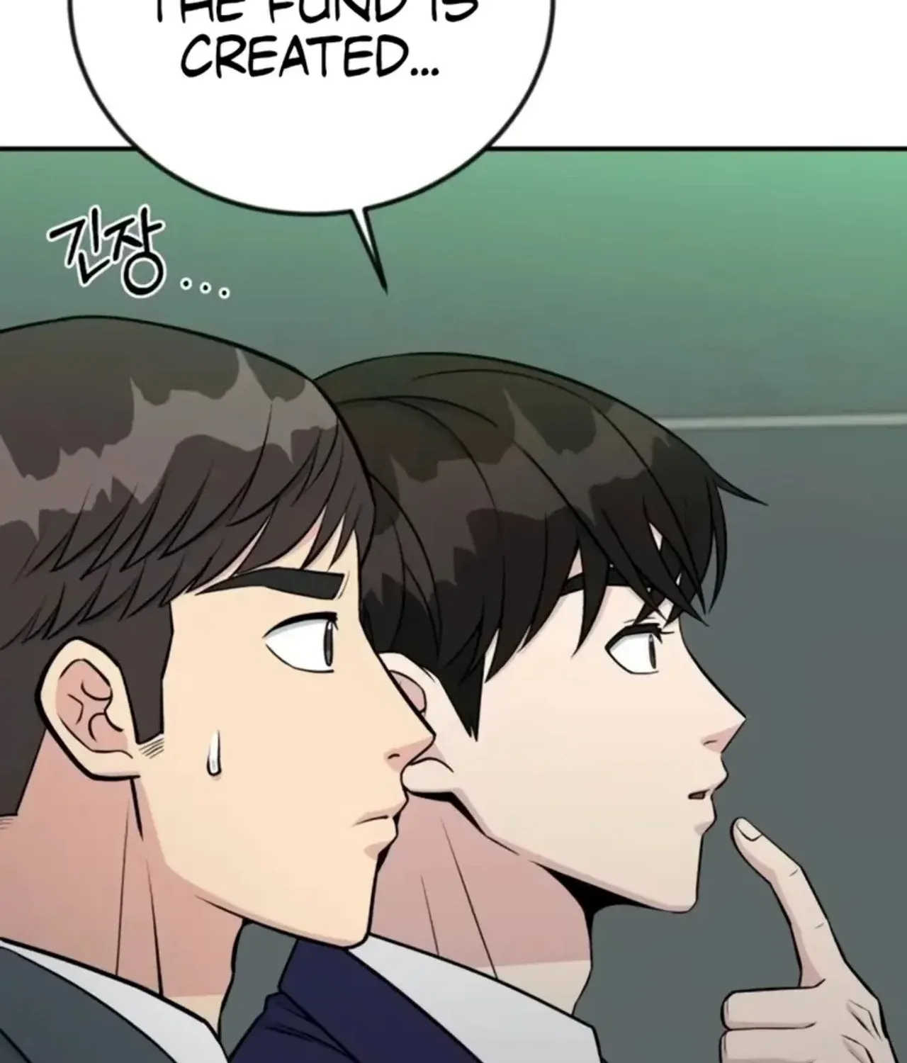 Reincarnated as a New Employee Chapter 72 page 103 - 
