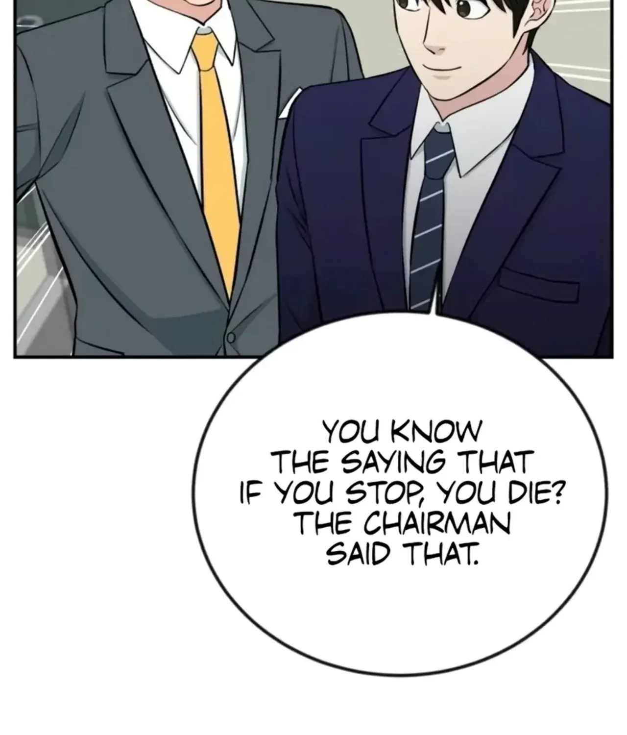 Reincarnated as a New Employee Chapter 72 page 108 - 