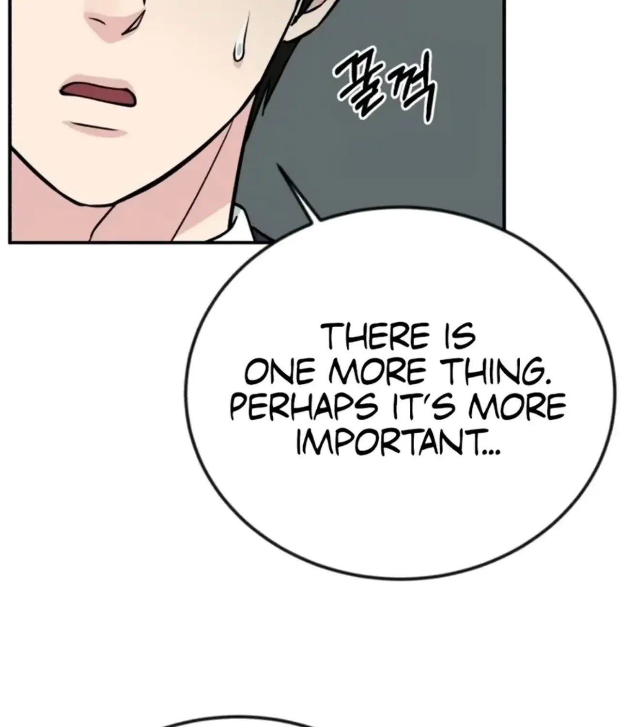 Reincarnated as a New Employee Chapter 72 page 111 - 