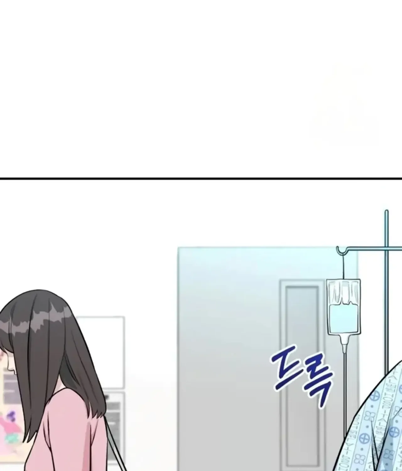 Reincarnated as a New Employee Chapter 72 page 122 - 