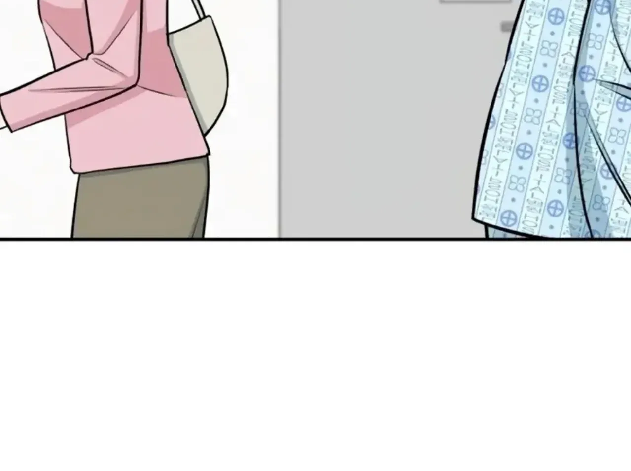 Reincarnated as a New Employee Chapter 72 page 123 - 