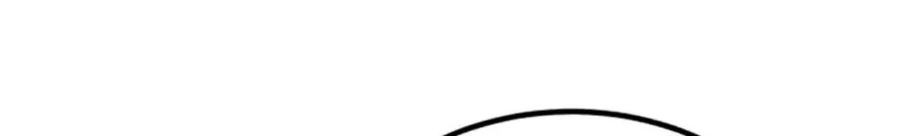 Reincarnated as a New Employee Chapter 72 page 19 - 