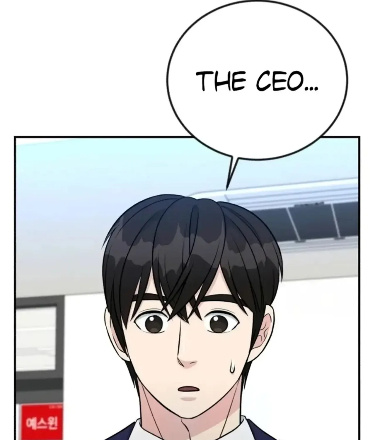 Reincarnated as a New Employee Chapter 72 page 27 - 