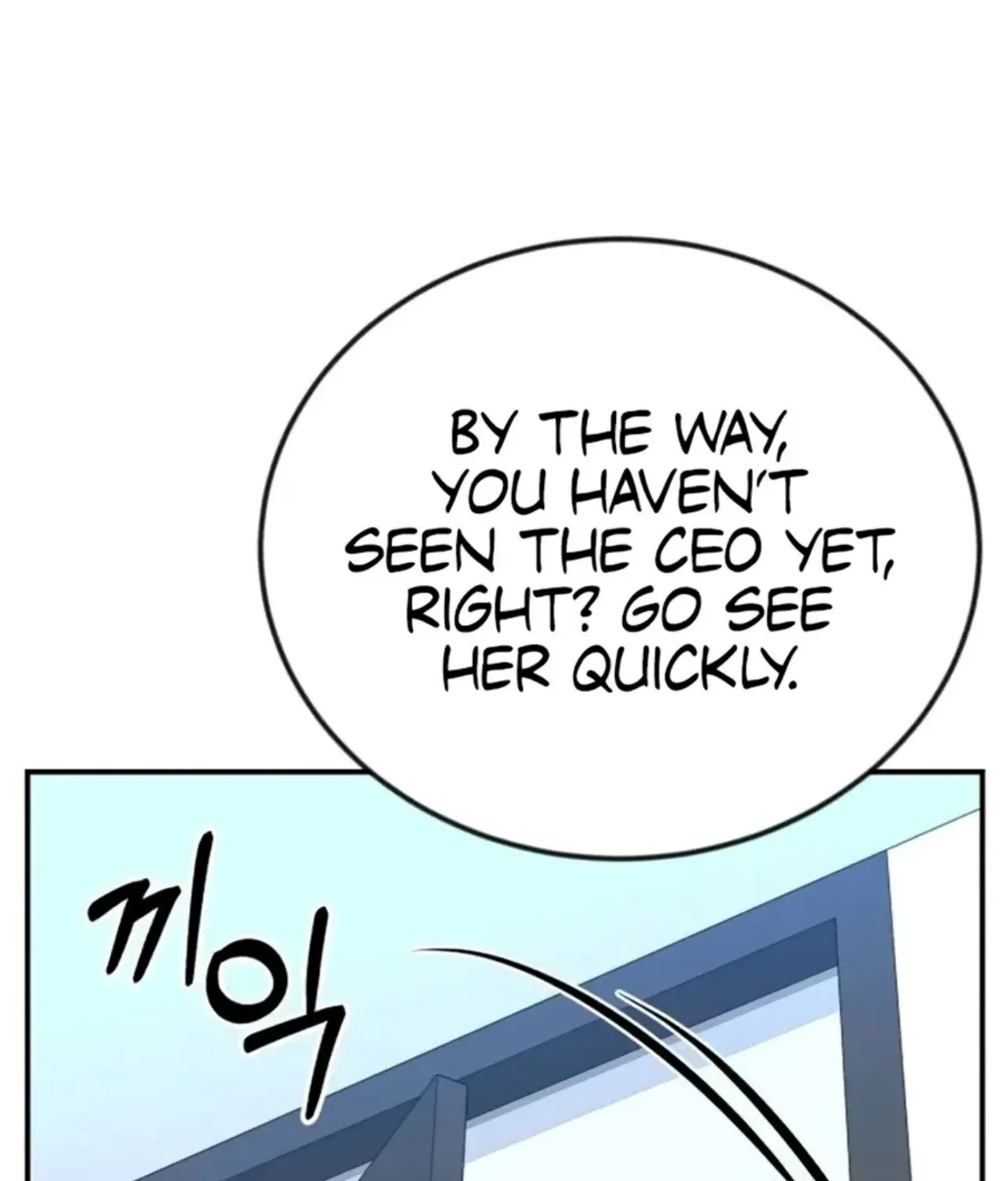 Reincarnated as a New Employee Chapter 72 page 36 - 