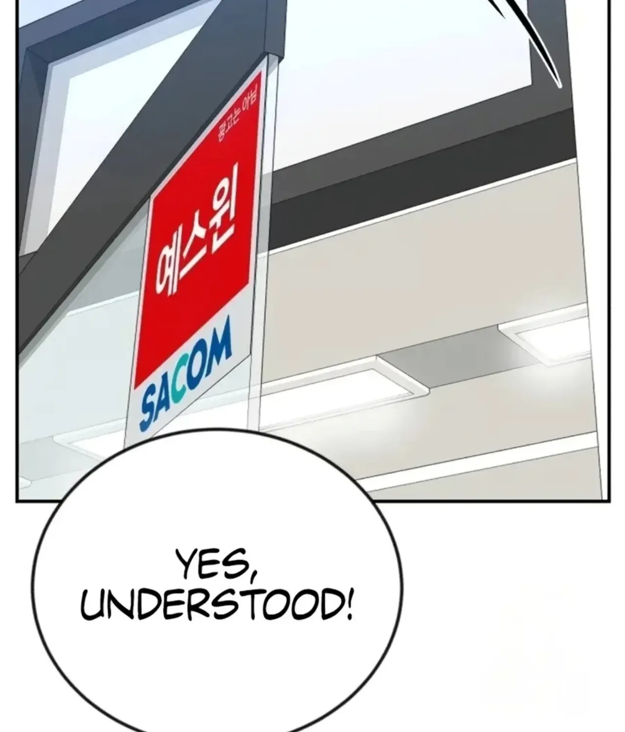 Reincarnated as a New Employee Chapter 72 page 37 - 