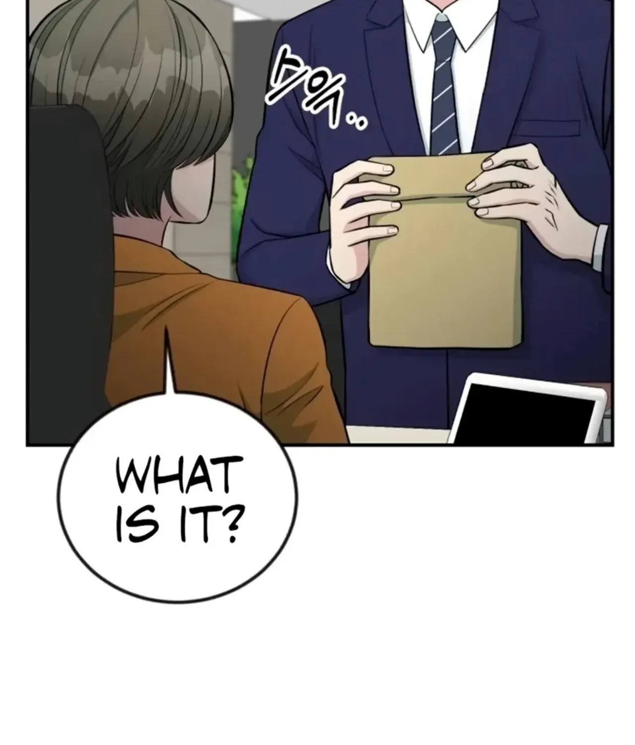 Reincarnated as a New Employee Chapter 72 page 53 - 