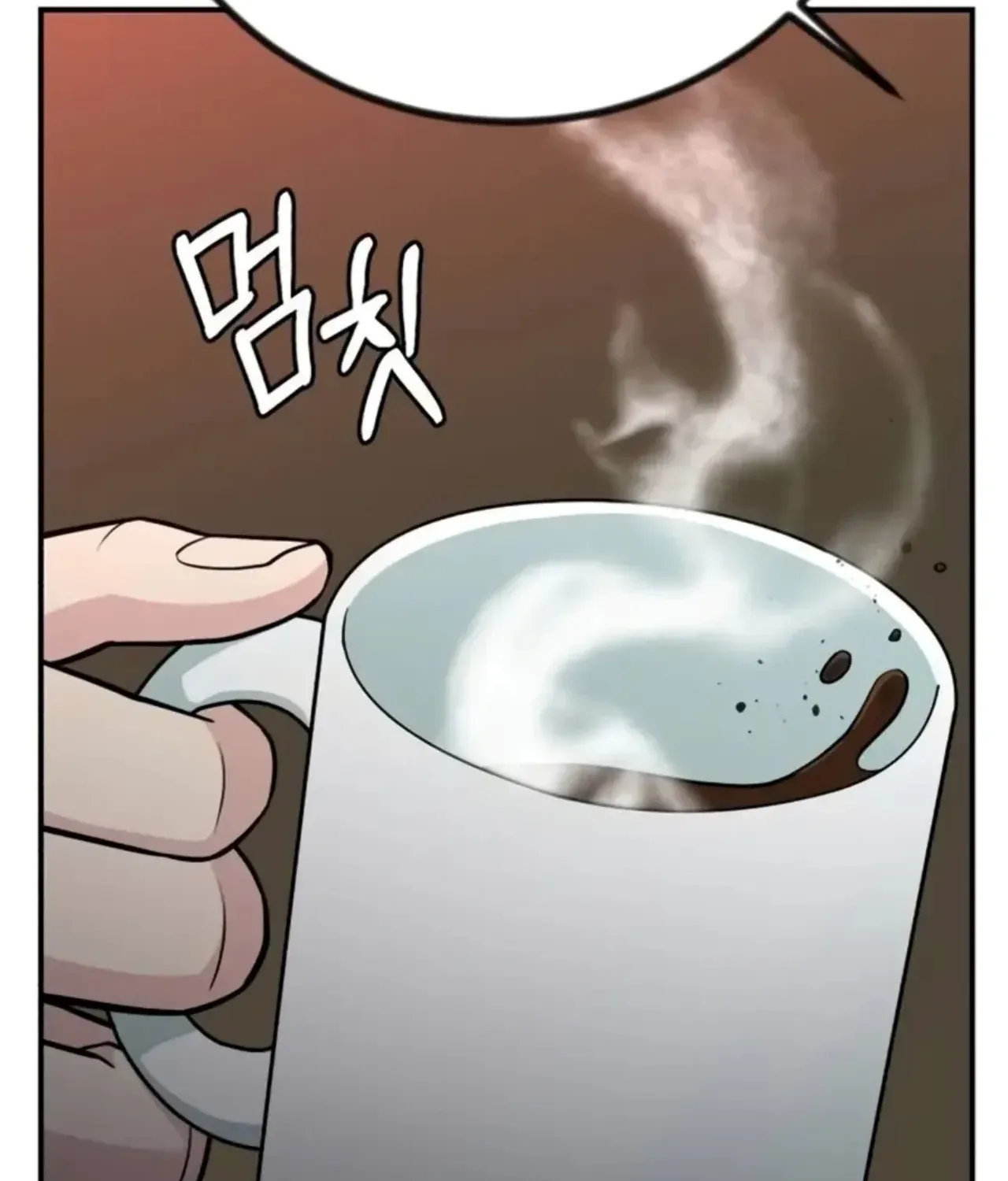 Reincarnated as a New Employee Chapter 72 page 64 - 