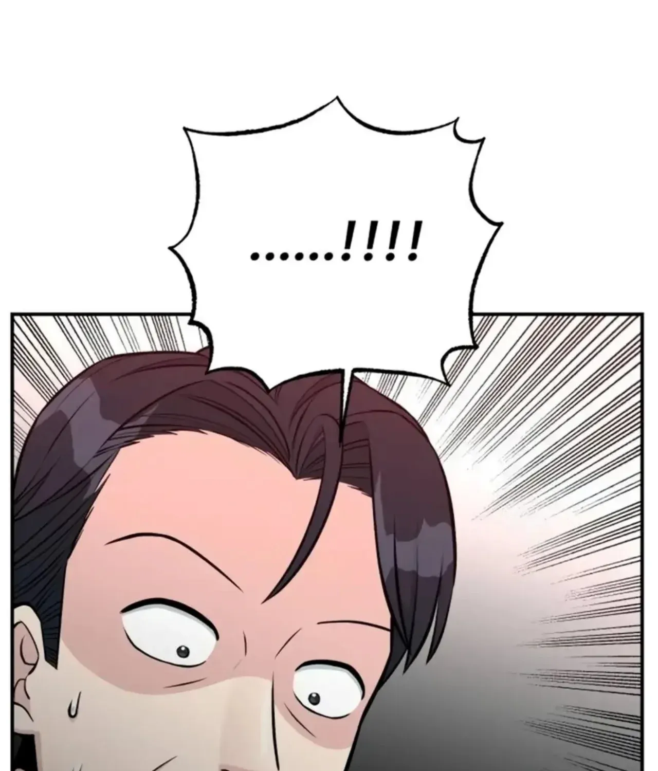 Reincarnated as a New Employee Chapter 72 page 82 - 