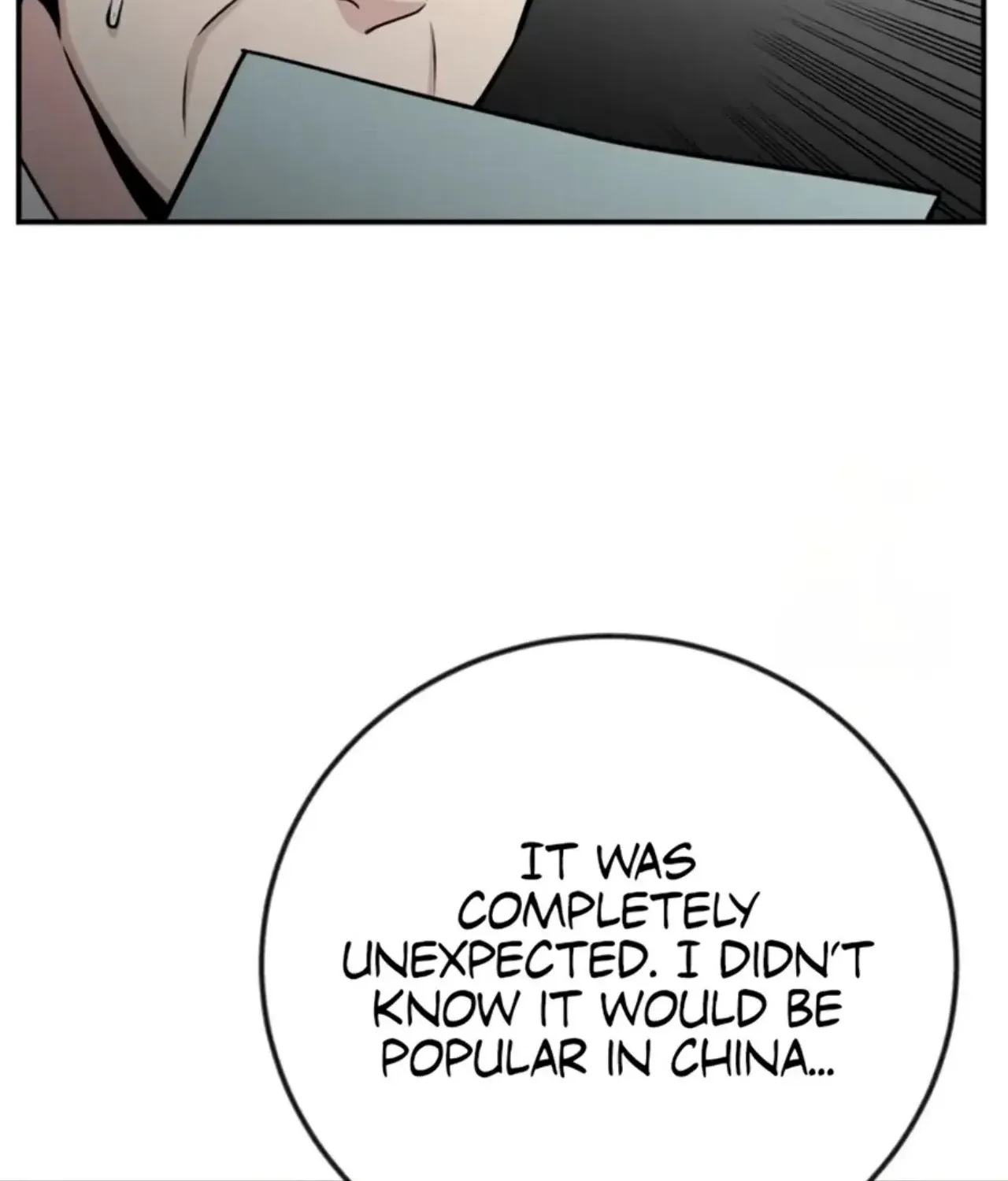 Reincarnated as a New Employee Chapter 72 page 83 - 