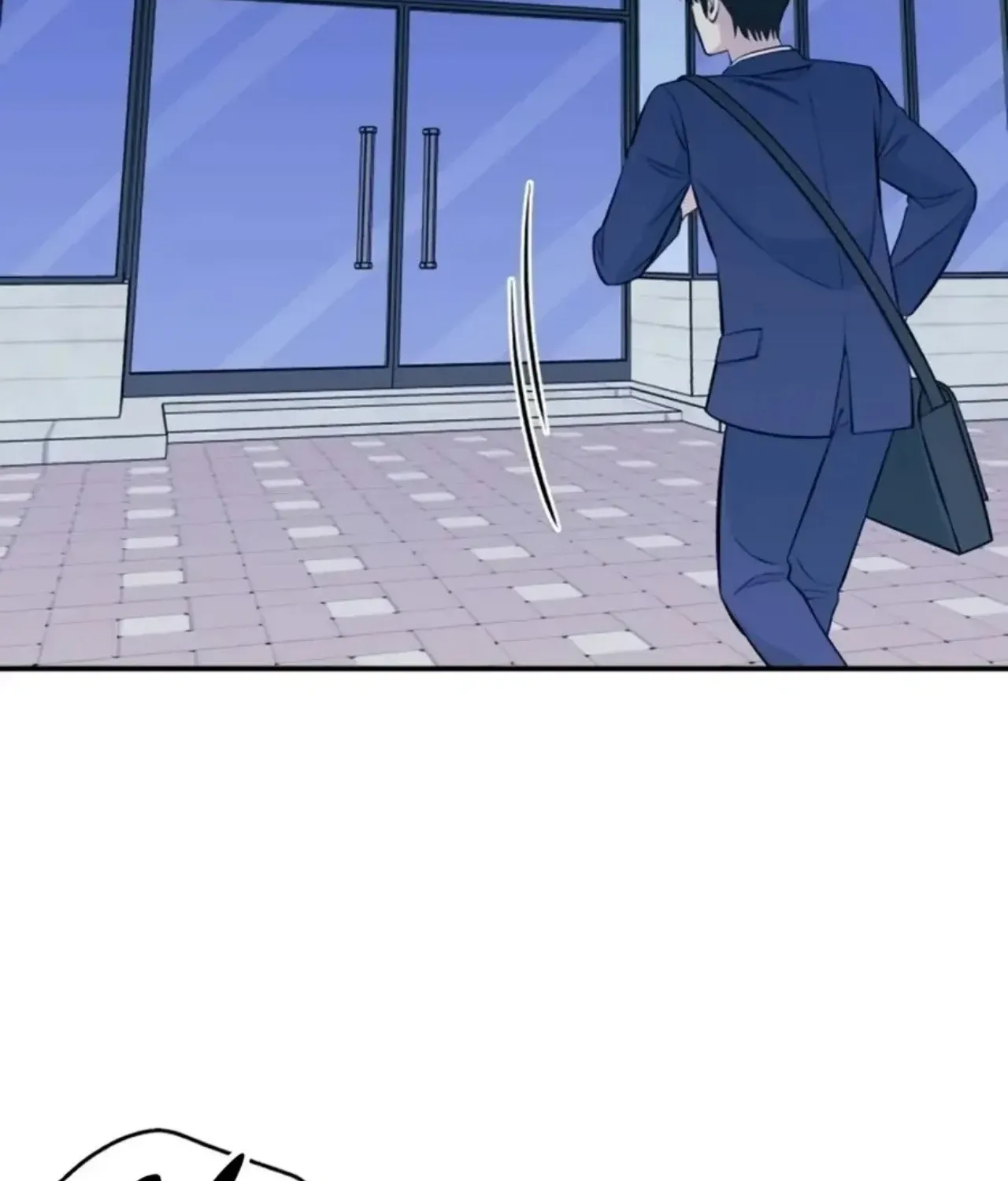 Reincarnated as a New Employee Chapter 73 page 2 - 