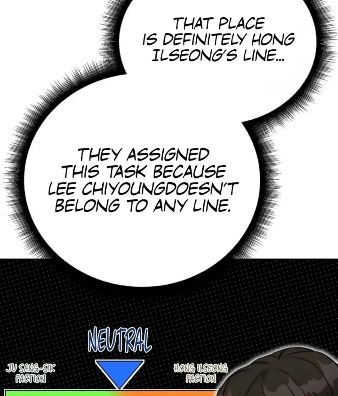Reincarnated as a New Employee Chapter 73 page 111 - 