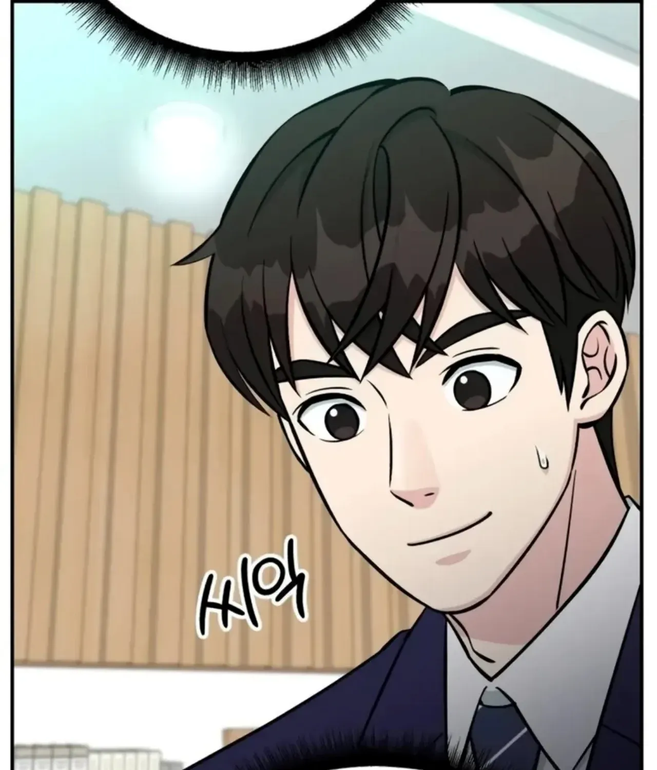 Reincarnated as a New Employee Chapter 73 page 114 - 