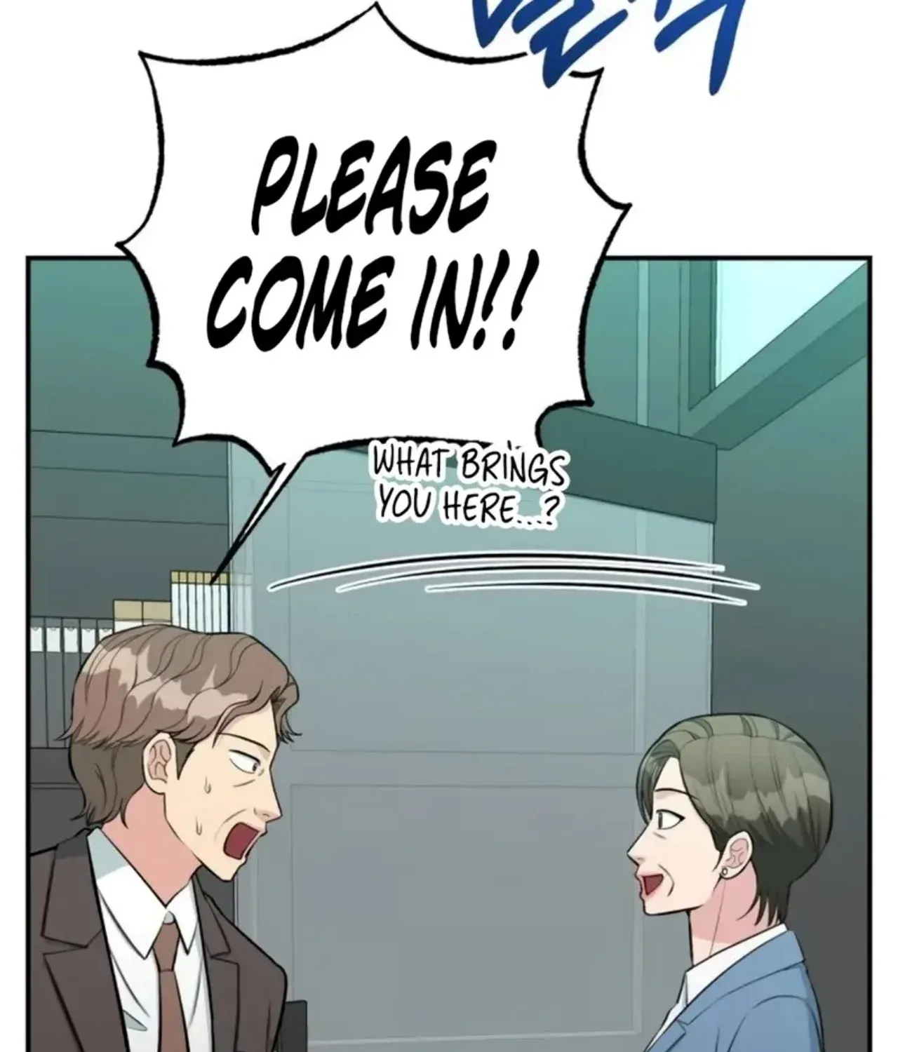 Reincarnated as a New Employee Chapter 73 page 116 - 
