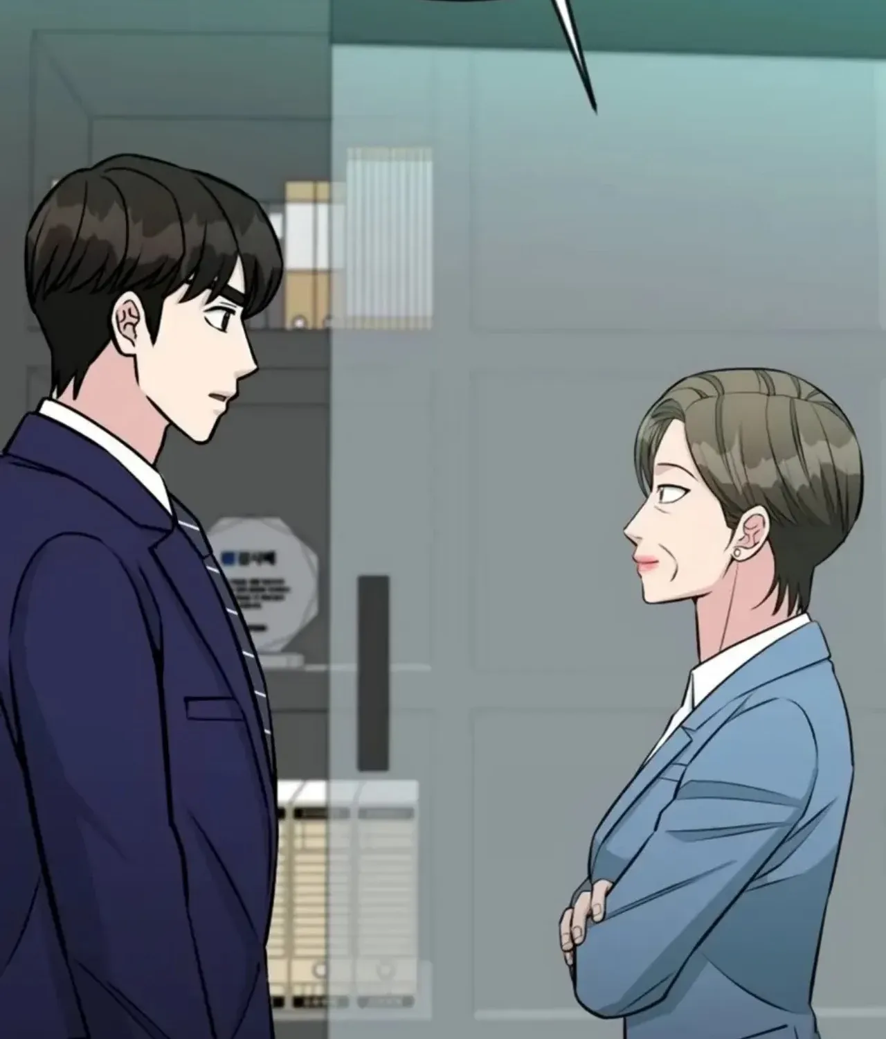 Reincarnated as a New Employee Chapter 73 page 128 - 