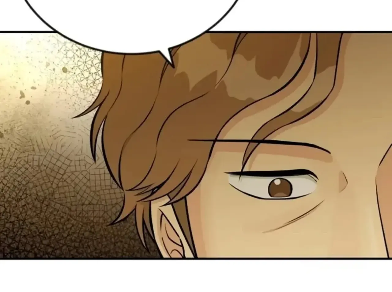 Reincarnated as a New Employee Chapter 73 page 19 - 