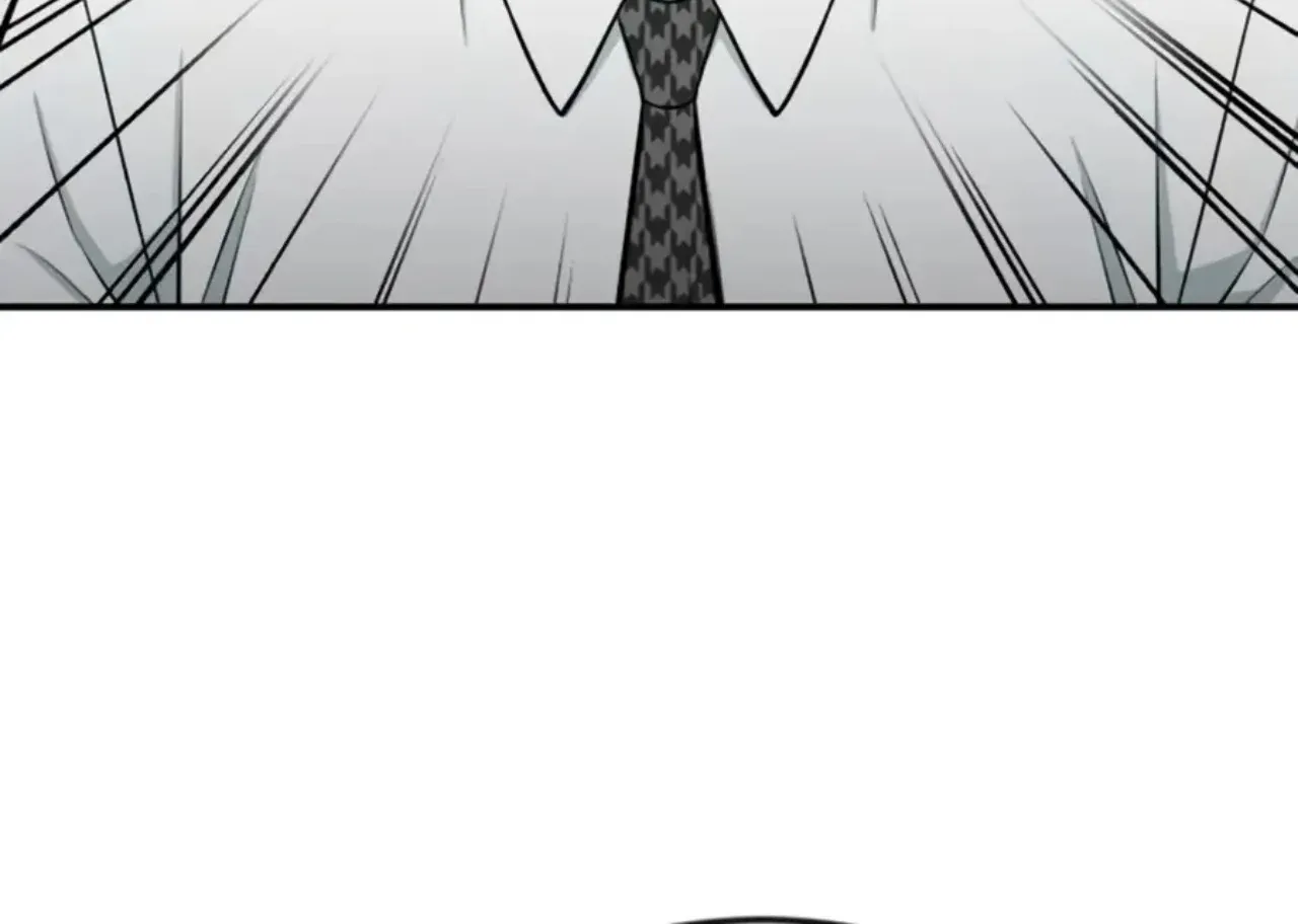 Reincarnated as a New Employee Chapter 73 page 61 - 
