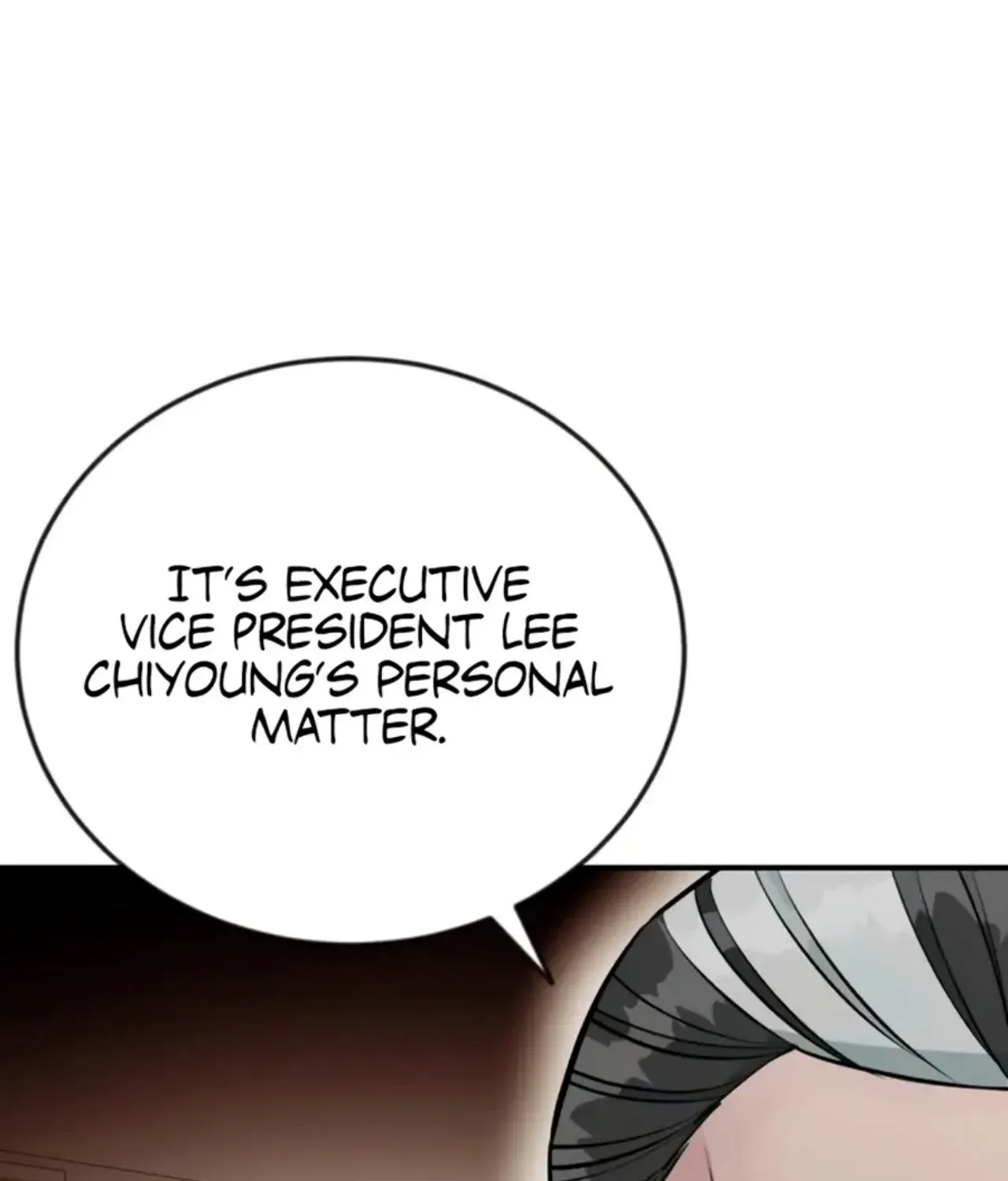 Reincarnated as a New Employee Chapter 73 page 66 - 