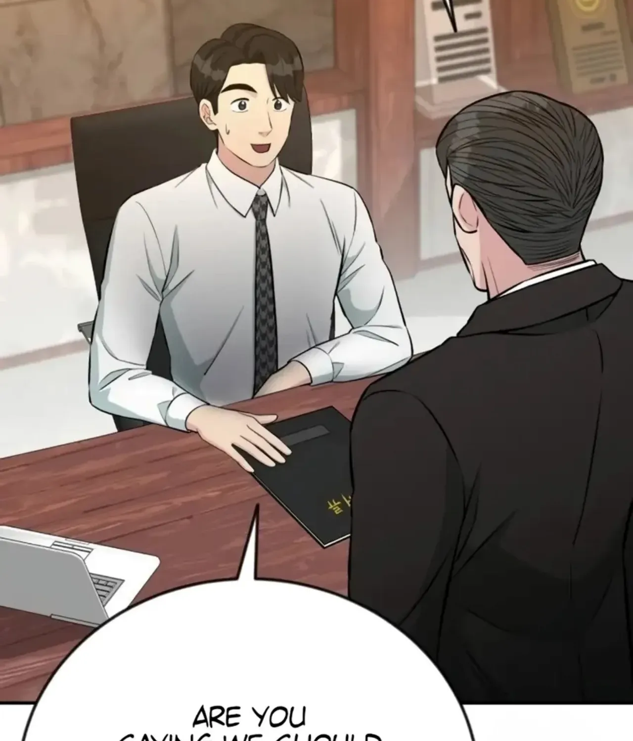 Reincarnated as a New Employee Chapter 73 page 77 - 
