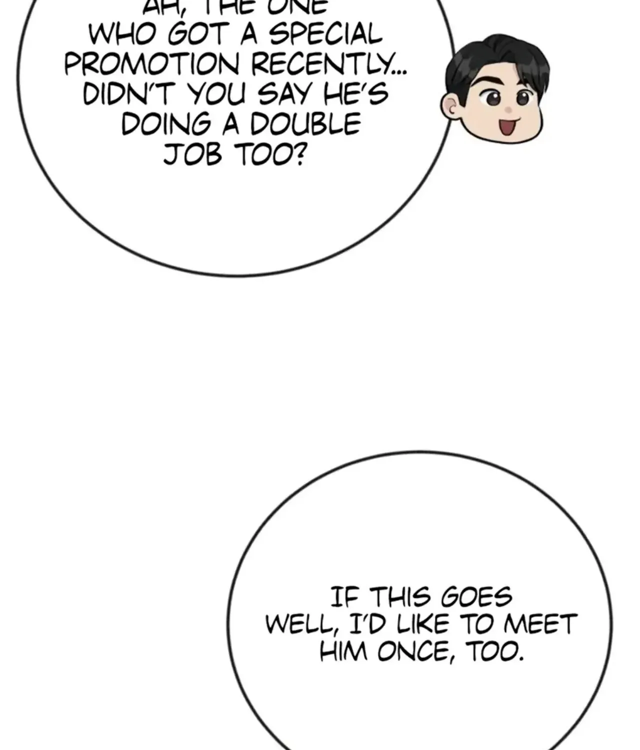 Reincarnated as a New Employee Chapter 73 page 87 - 