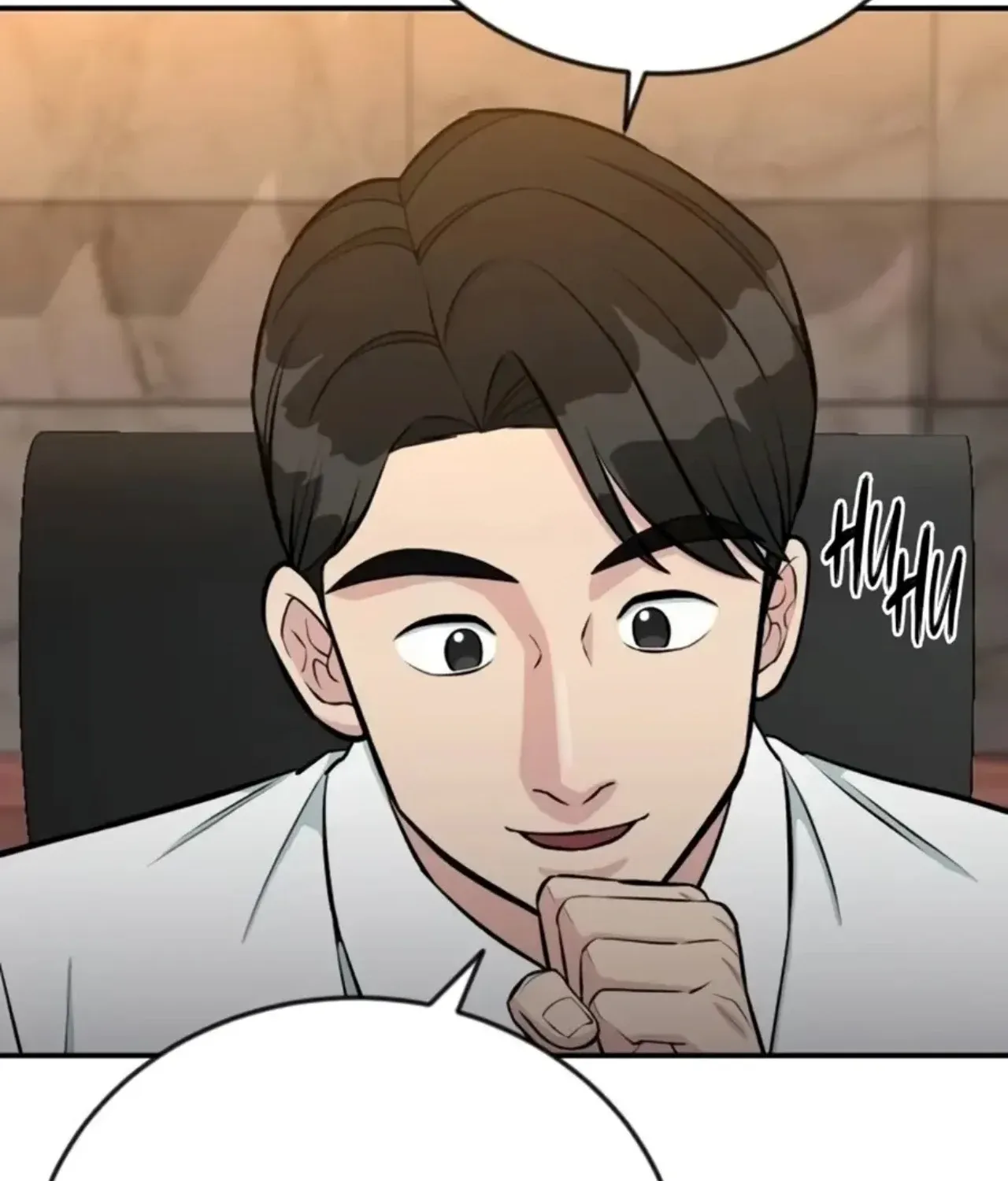 Reincarnated as a New Employee Chapter 73 page 88 - 